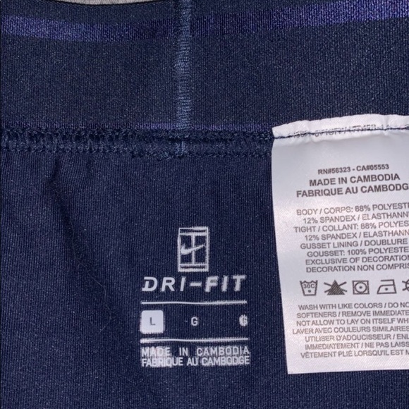 tennis skirt - Picture 4 of 5